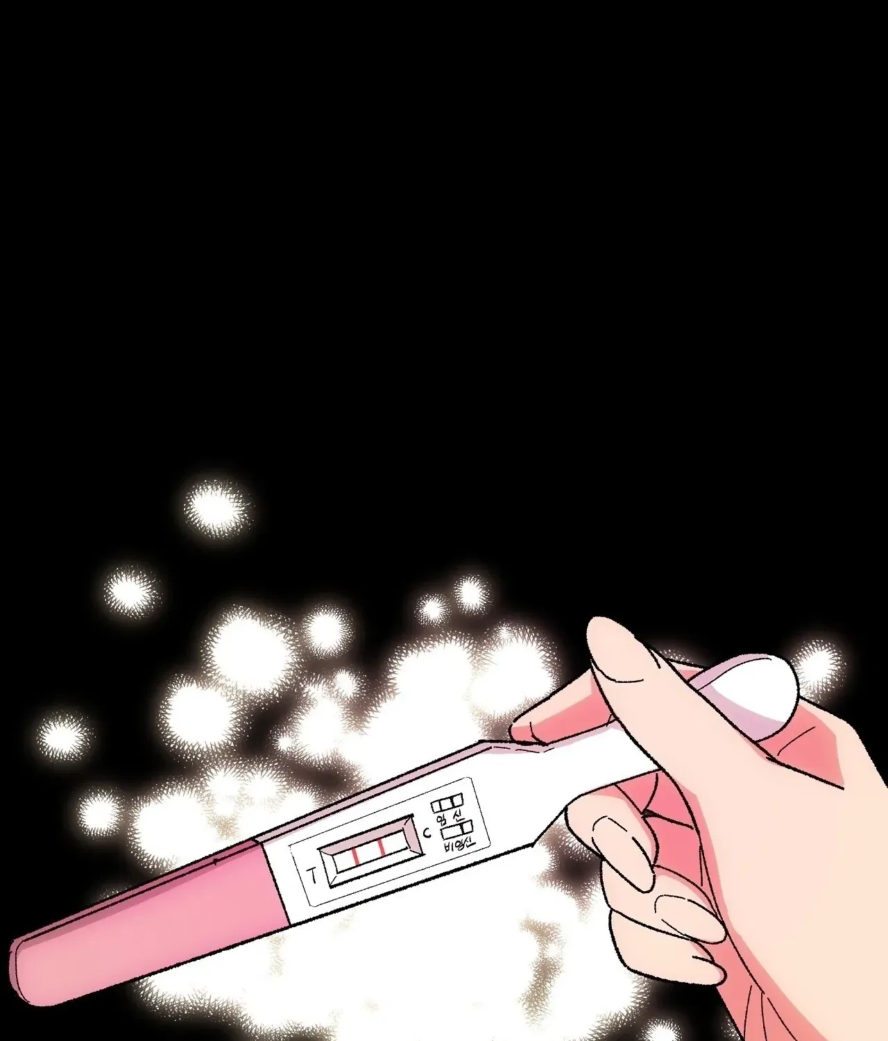 The House Where the Wind Blows Chapter 10 – Page 3