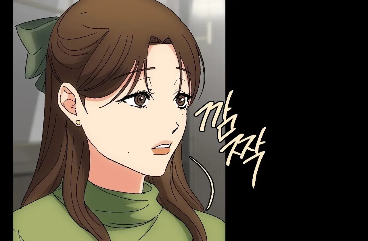 The House Where the Wind Blows Chapter 10 – Page 15
