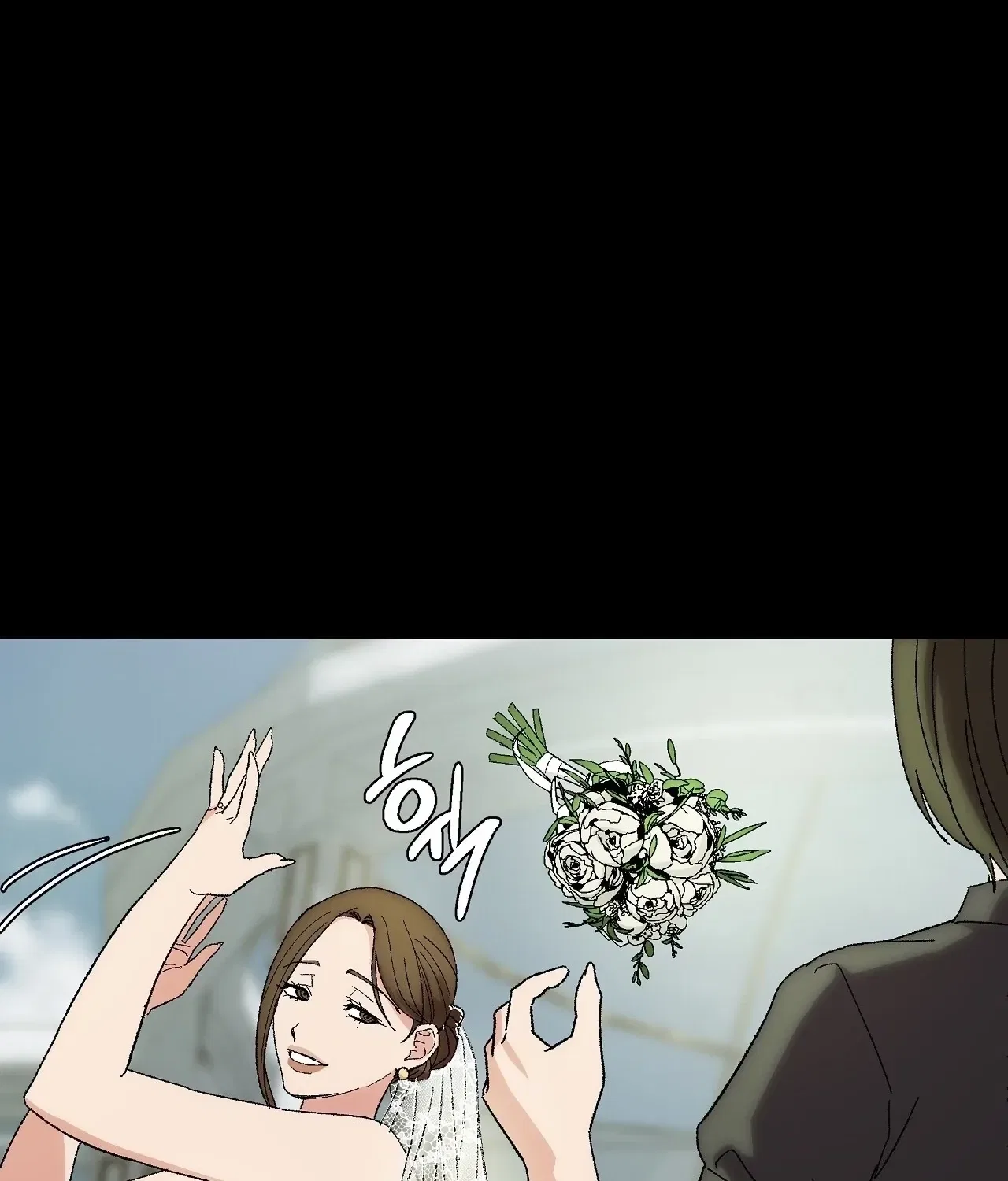 The House Where the Wind Blows Chapter 10 – Page 24