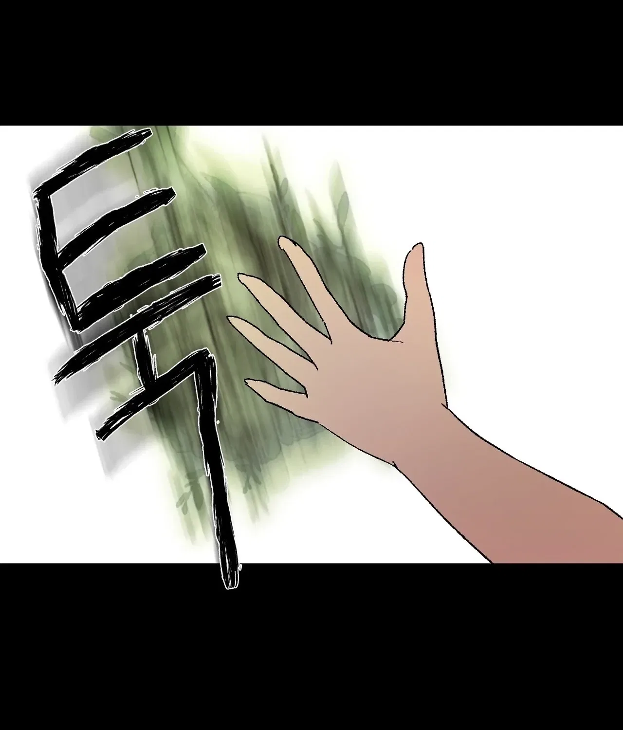 The House Where the Wind Blows Chapter 10 – Page 26