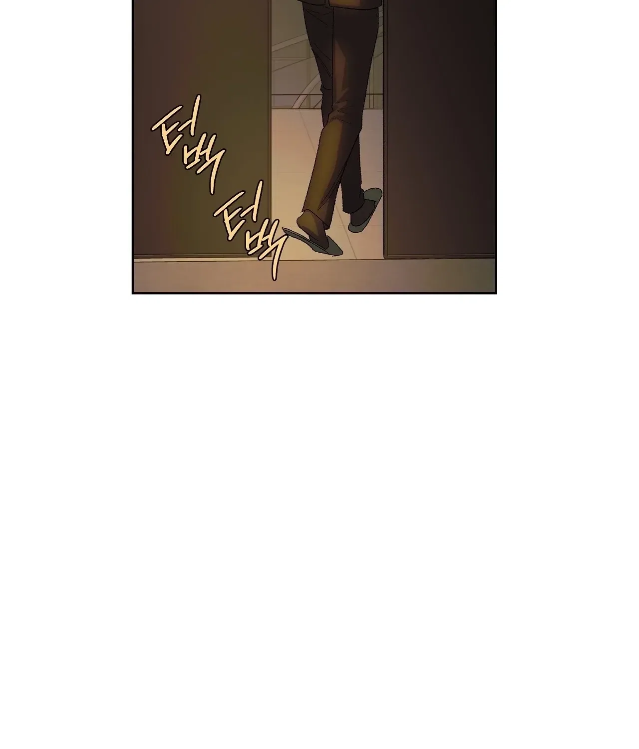The House Where the Wind Blows Chapter 10 – Page 63