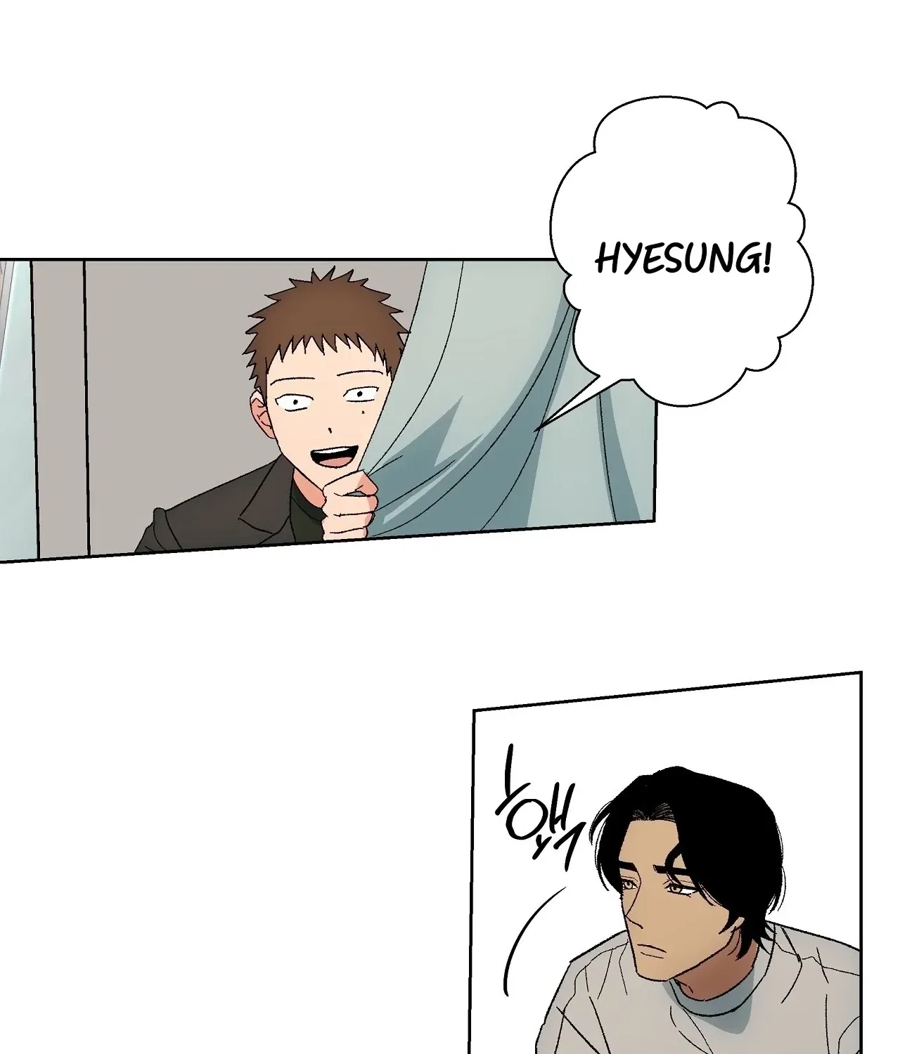 The House Where the Wind Blows Chapter 10 – Page 68