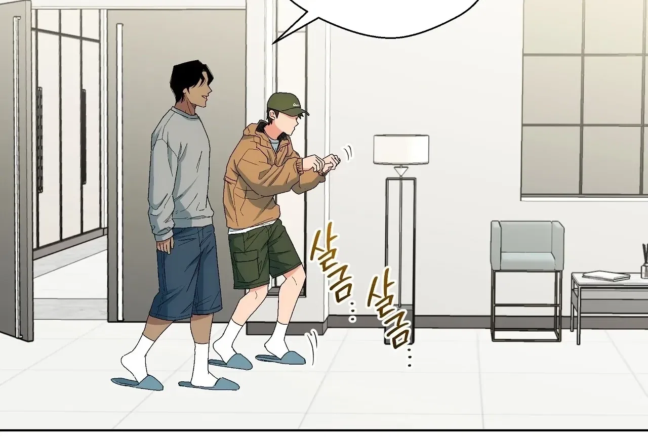 The House Where the Wind Blows Chapter 10 – Page 90