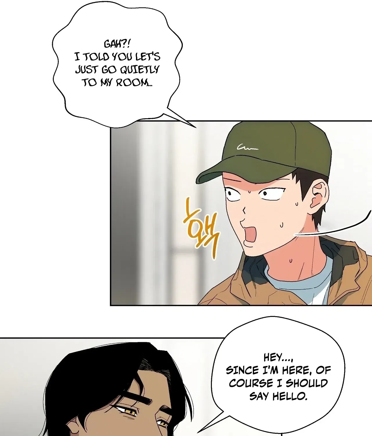 The House Where the Wind Blows Chapter 10 – Page 91