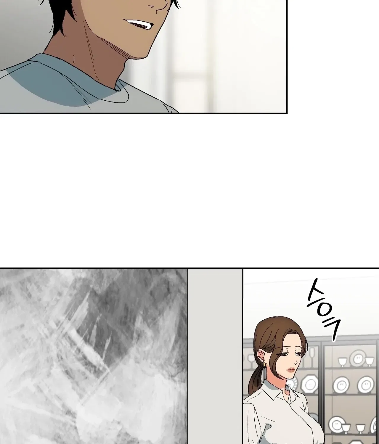 The House Where the Wind Blows Chapter 10 – Page 92