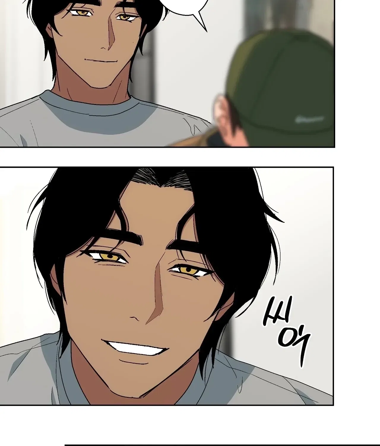 The House Where the Wind Blows Chapter 10 – Page 98