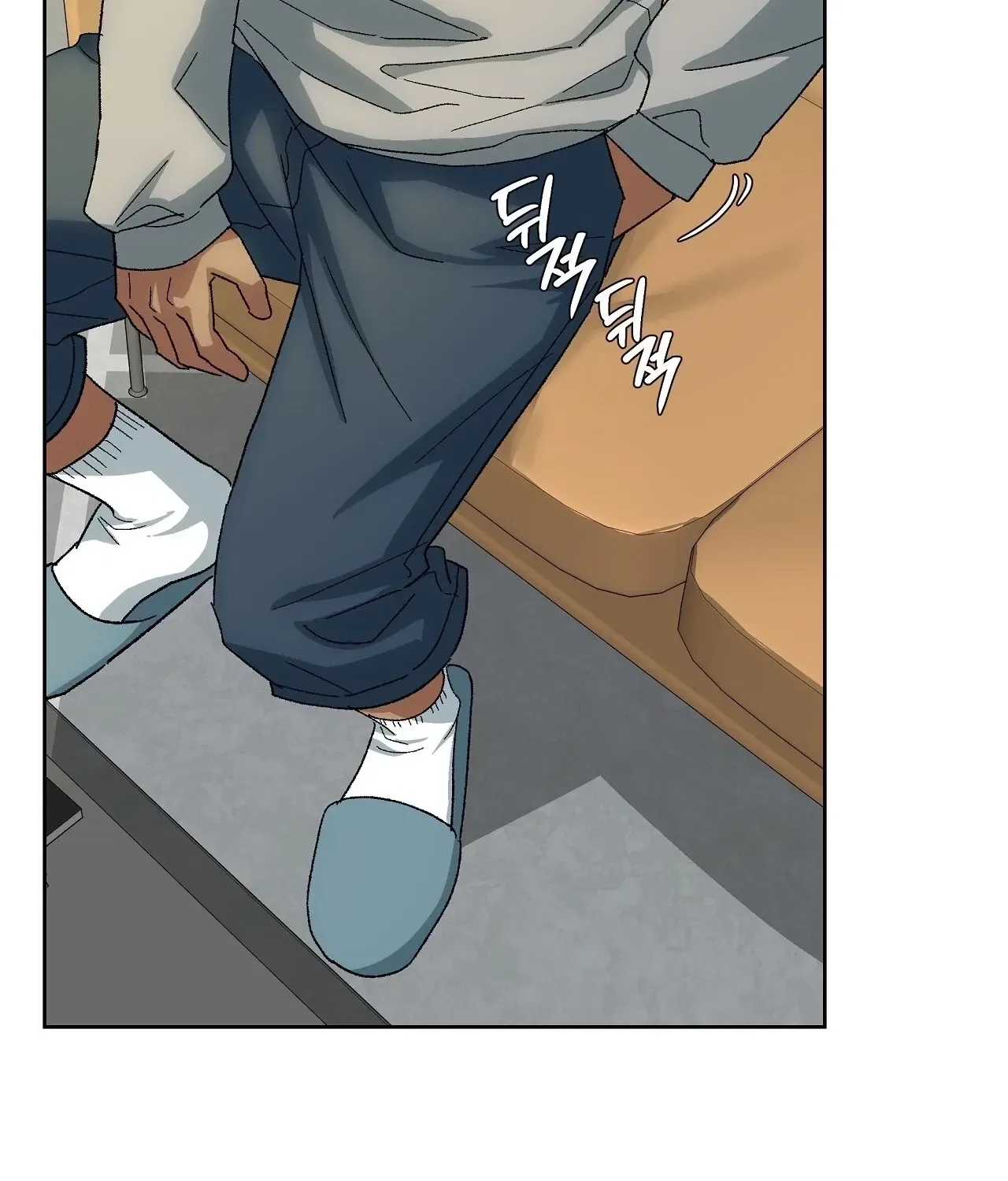 The House Where the Wind Blows Chapter 10 – Page 104