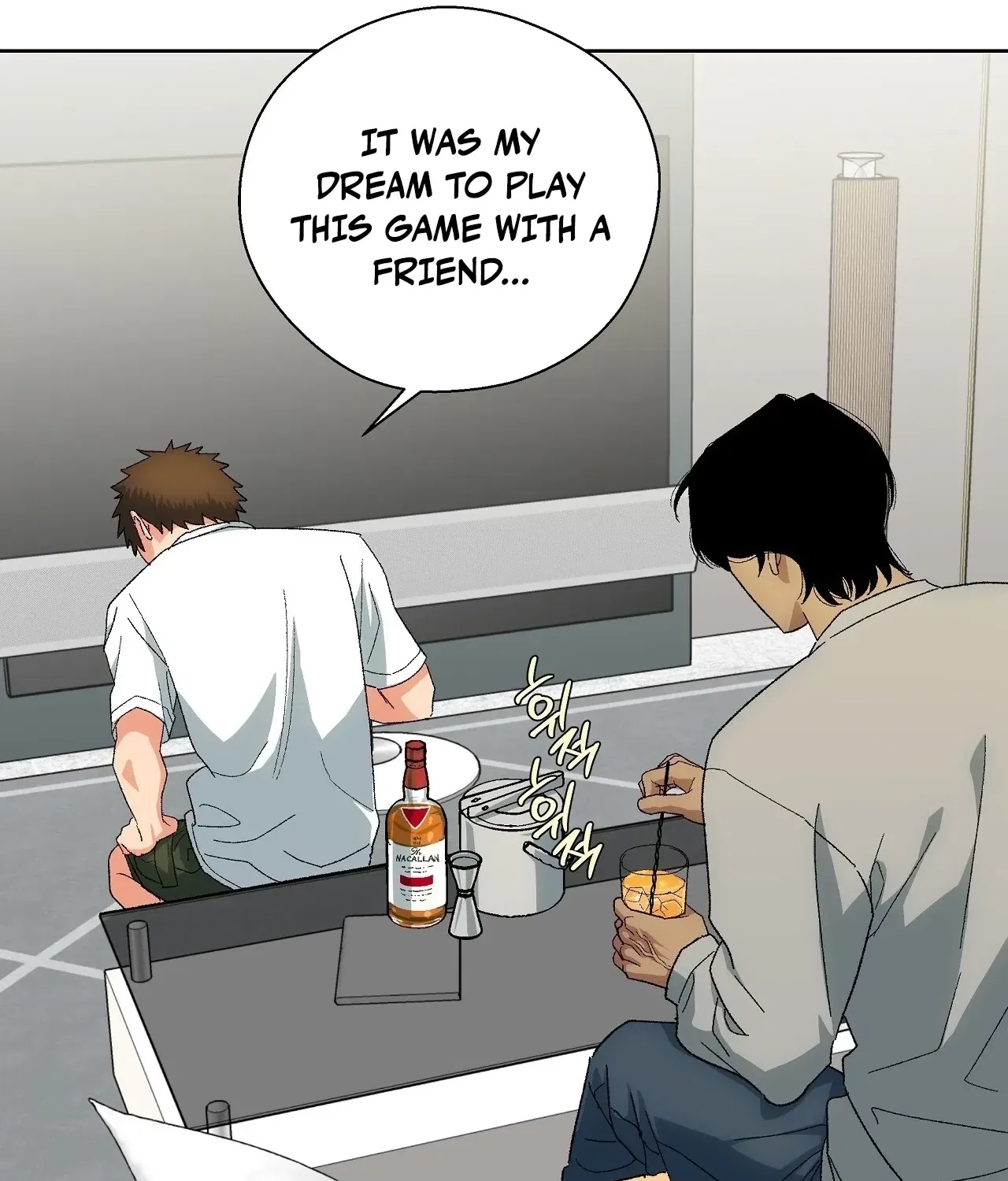 The House Where the Wind Blows Chapter 10 – Page 108