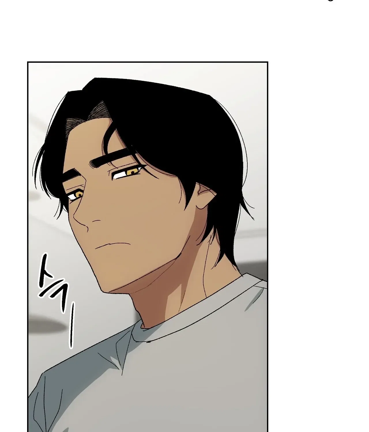 The House Where the Wind Blows Chapter 10 – Page 118