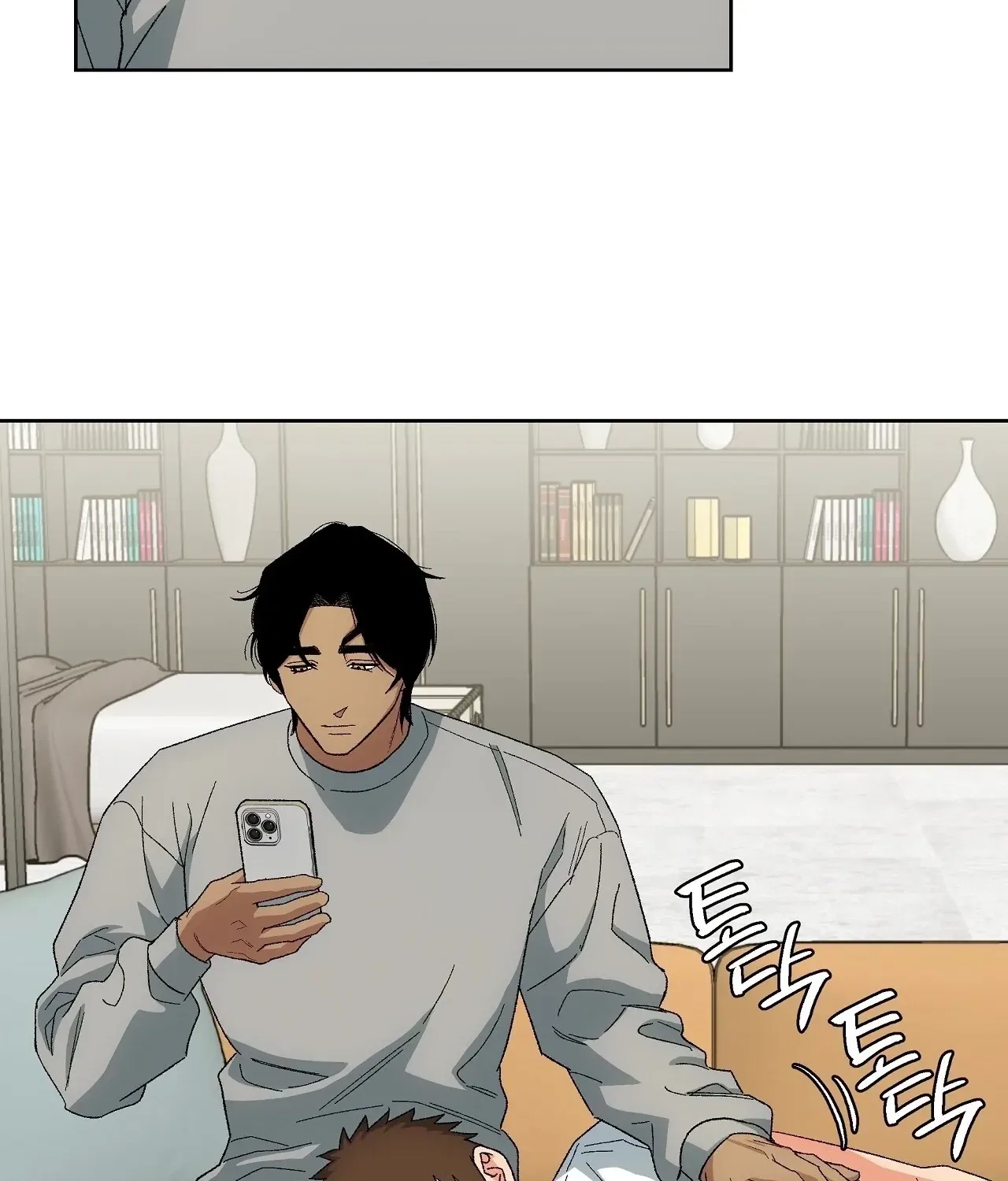 The House Where the Wind Blows Chapter 10 – Page 119