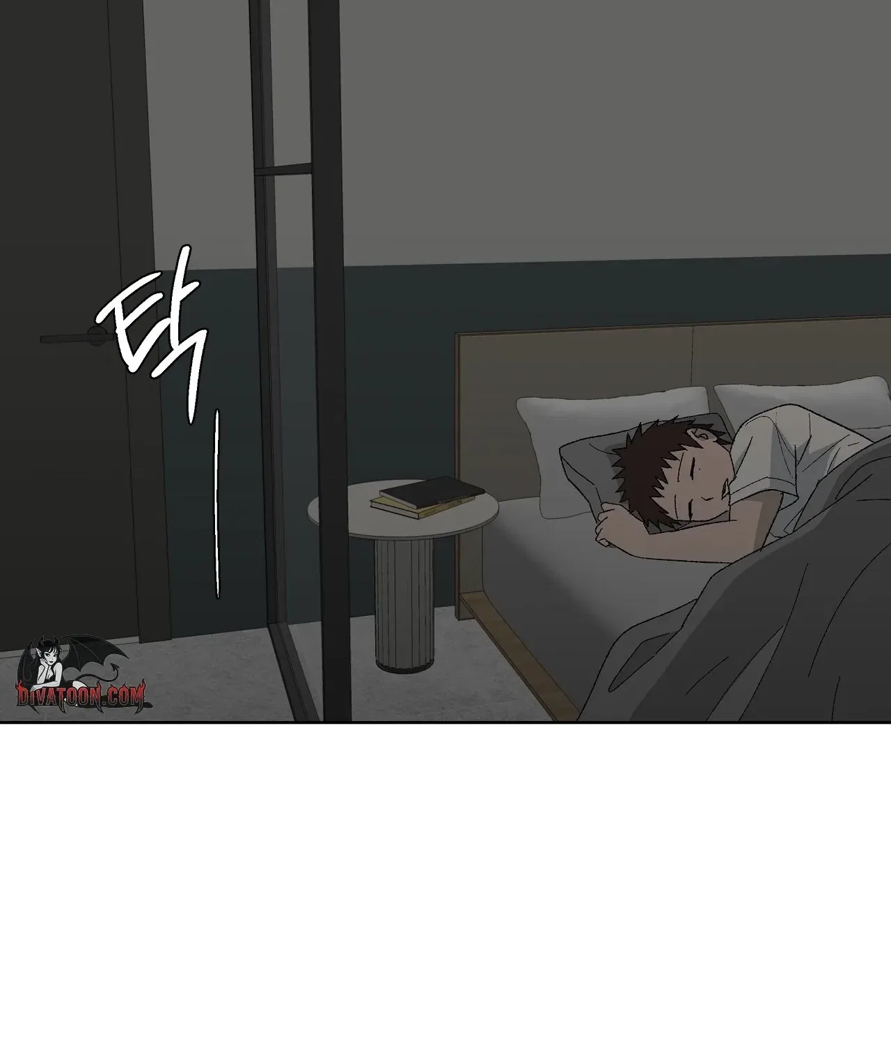 The House Where the Wind Blows Chapter 10 – Page 124