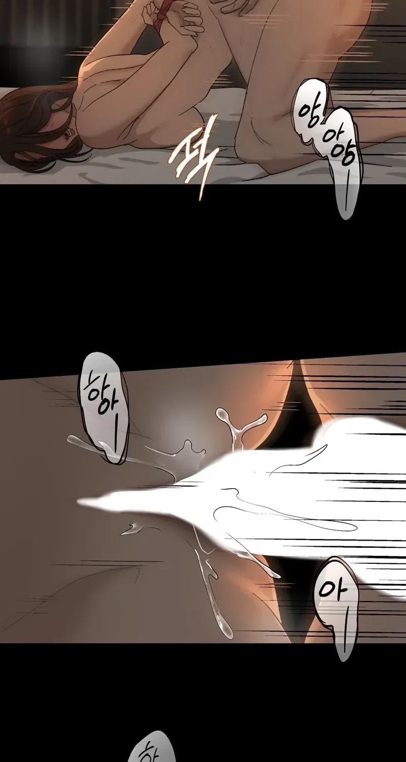 The House Where the Wind Blows Chapter 9 – Page 33