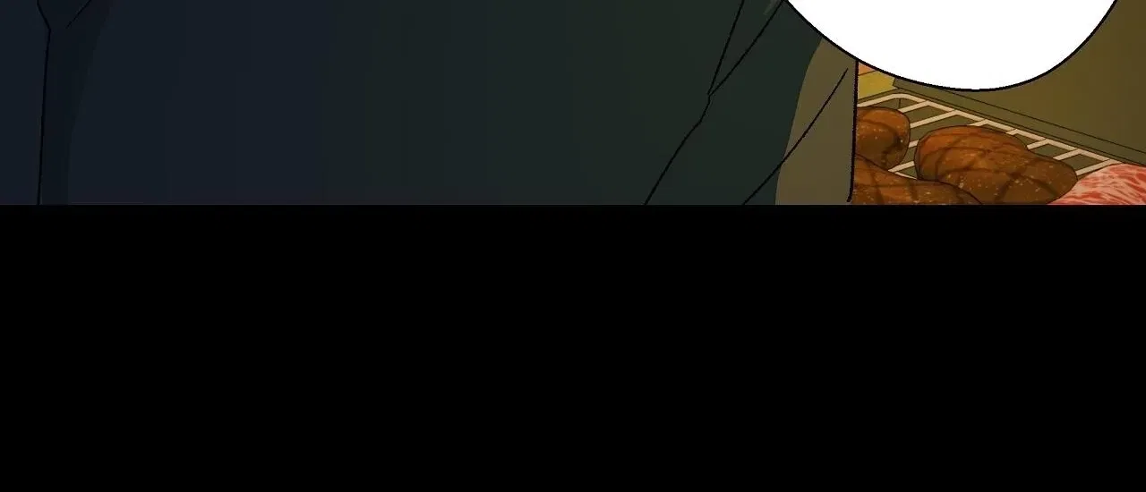 The House Where the Wind Blows Chapter 8 – Page 12