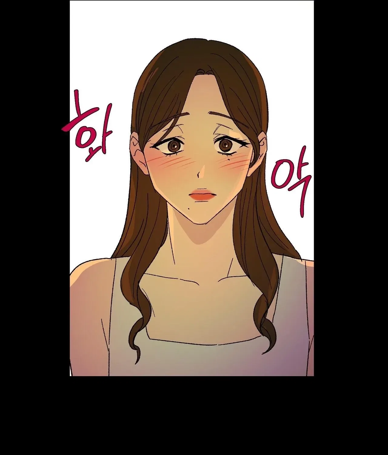 The House Where the Wind Blows Chapter 8 – Page 13