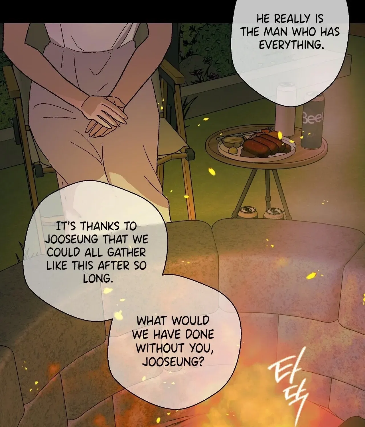 The House Where the Wind Blows Chapter 8 – Page 46