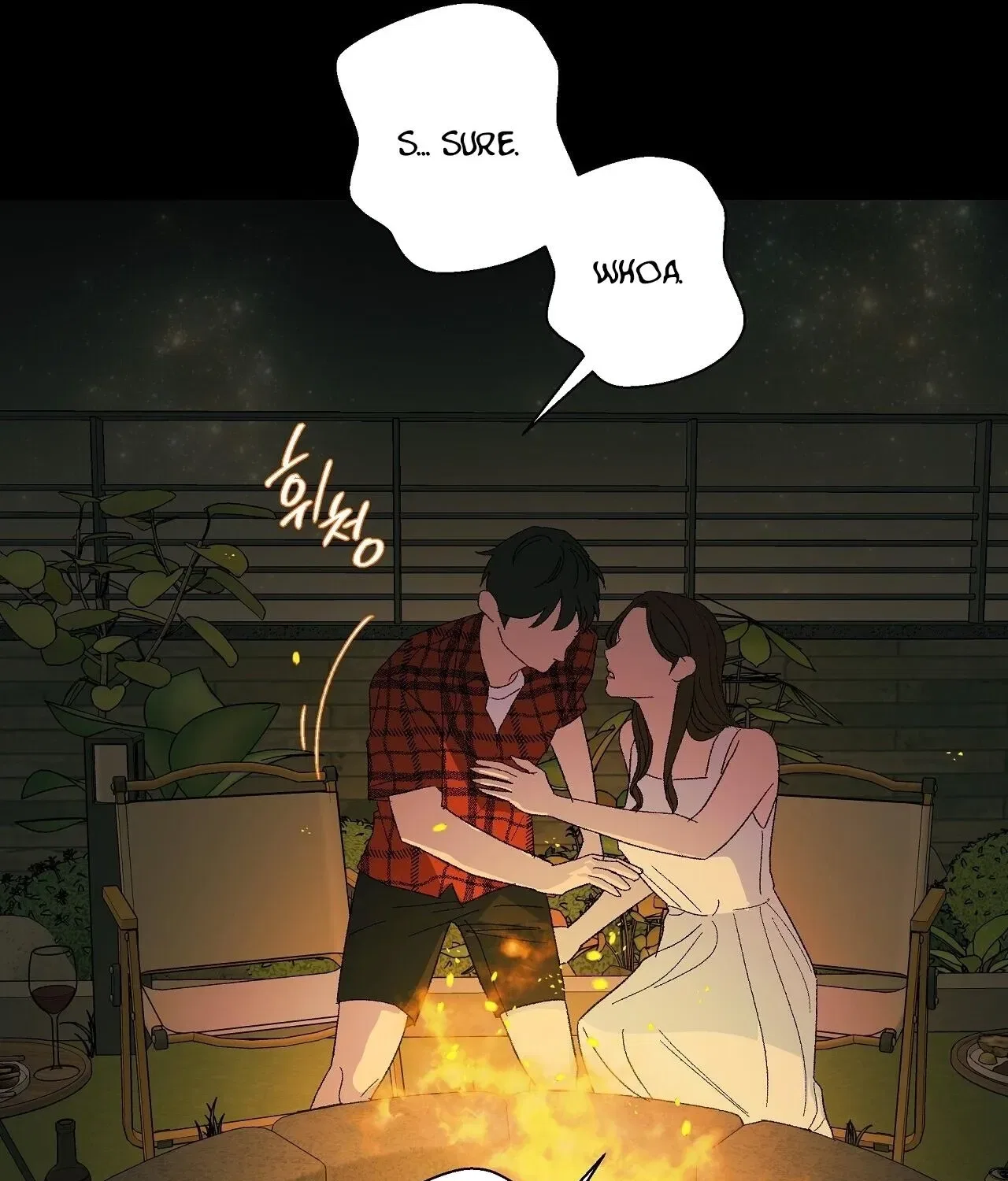 The House Where the Wind Blows Chapter 8 – Page 53