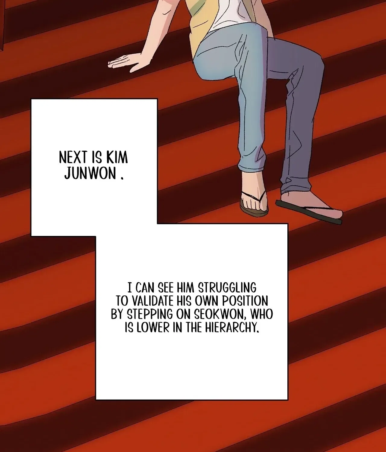 The House Where the Wind Blows Chapter 8 – Page 77