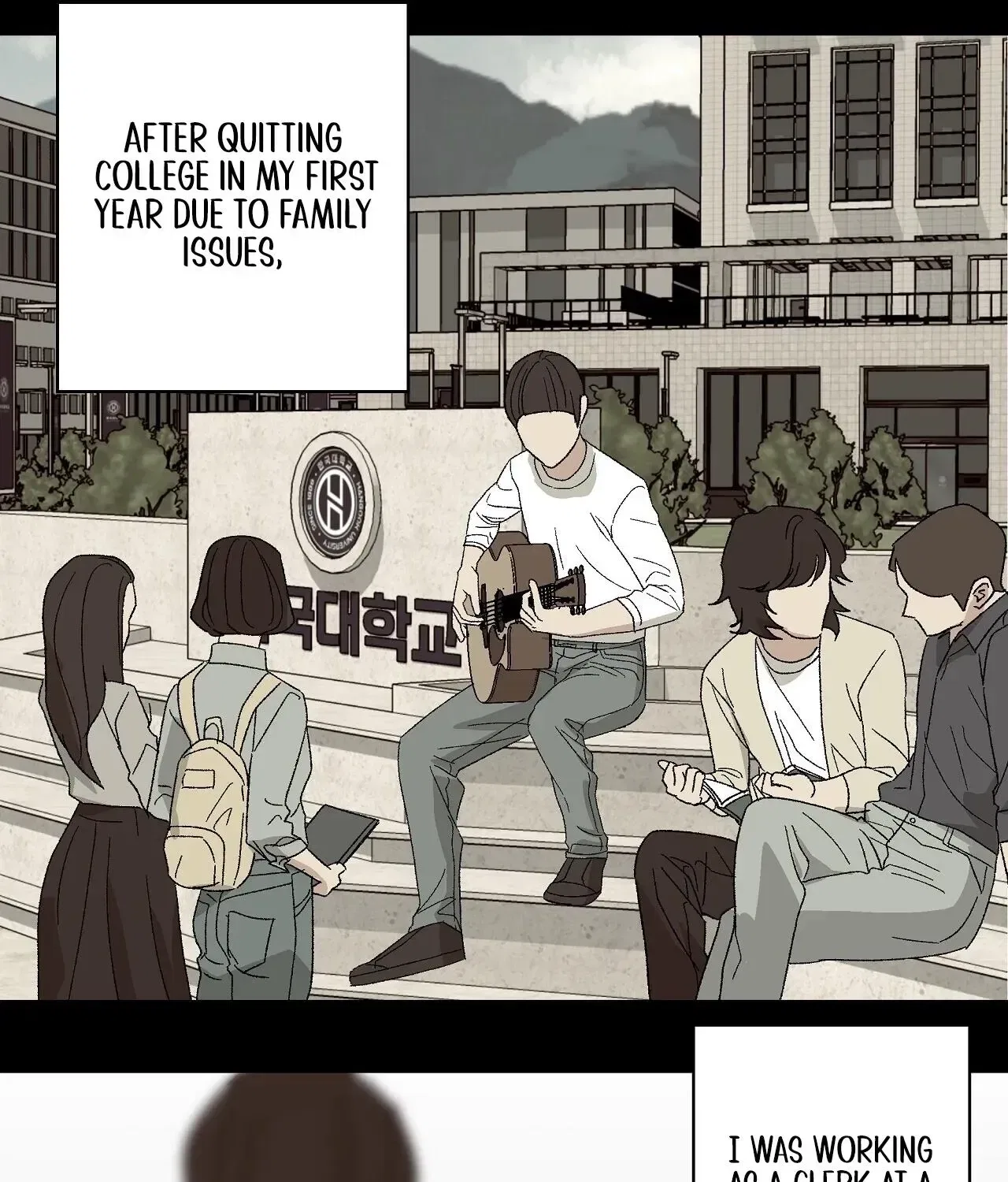The House Where the Wind Blows Chapter 8 – Page 81