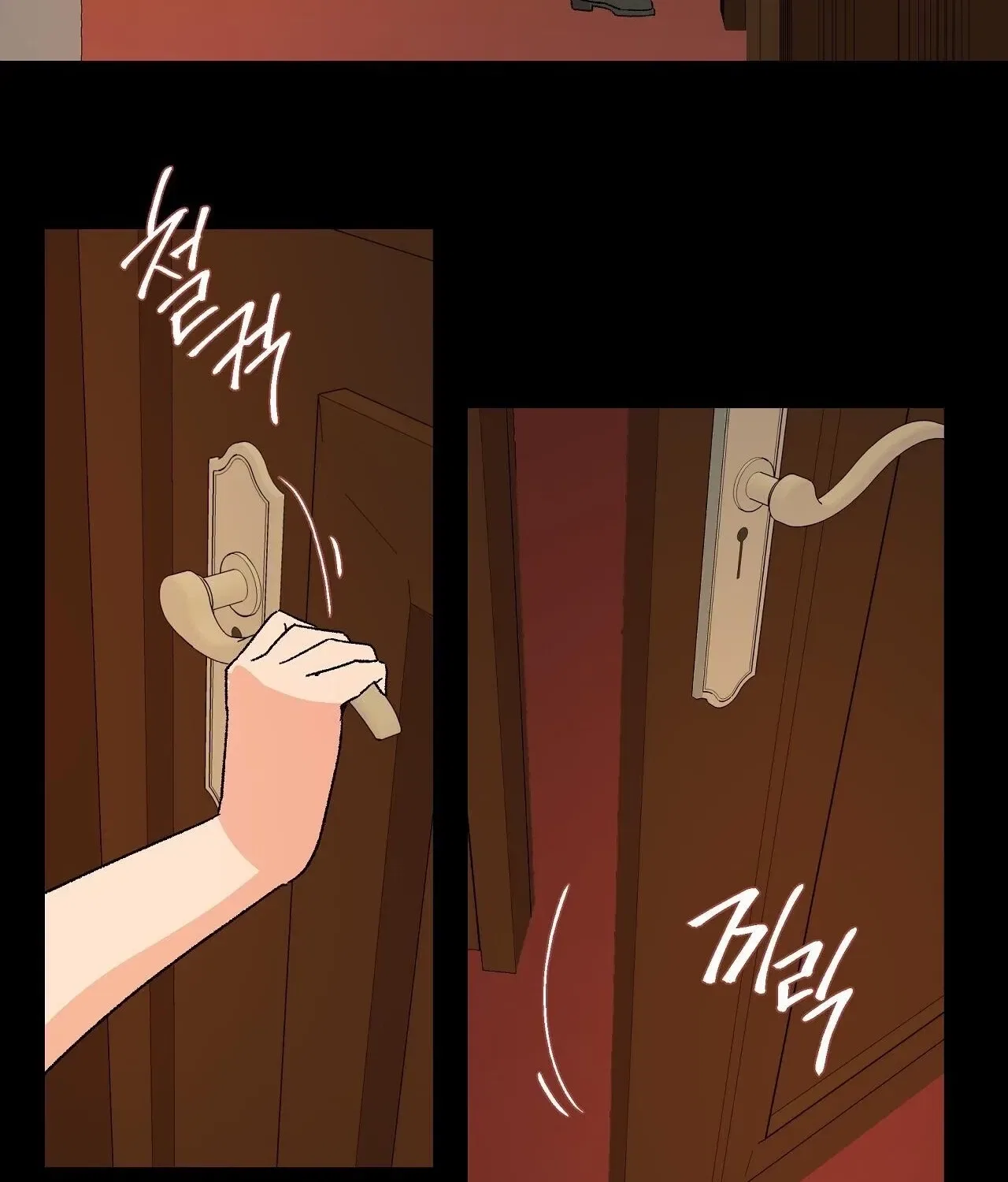 The House Where the Wind Blows Chapter 8 – Page 99