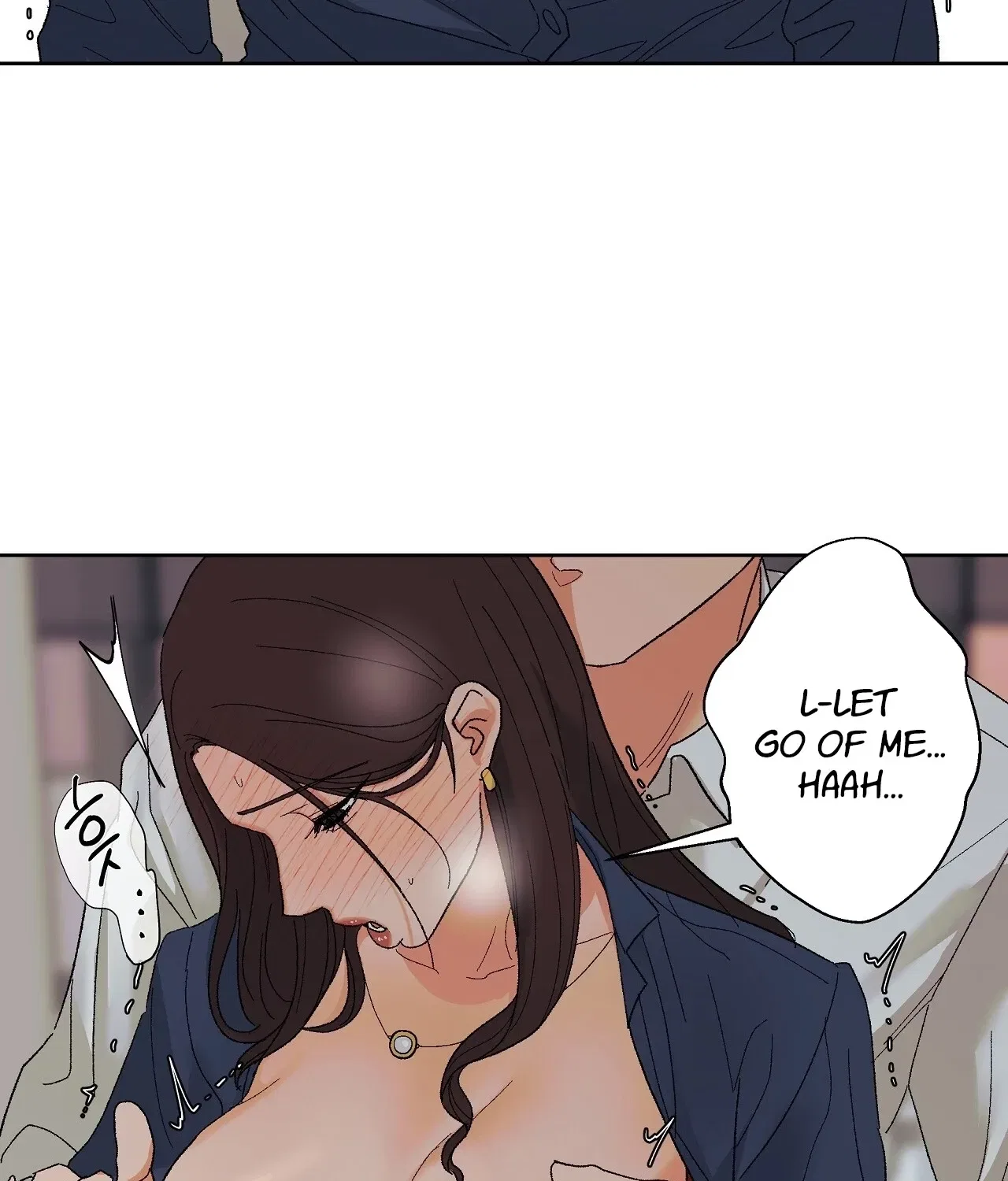 The House Where the Wind Blows Chapter 7 – Page 16