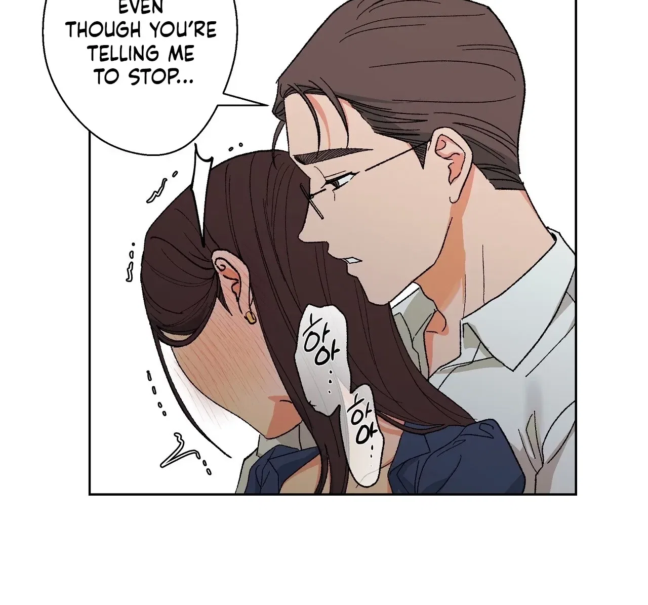 The House Where the Wind Blows Chapter 7 – Page 18