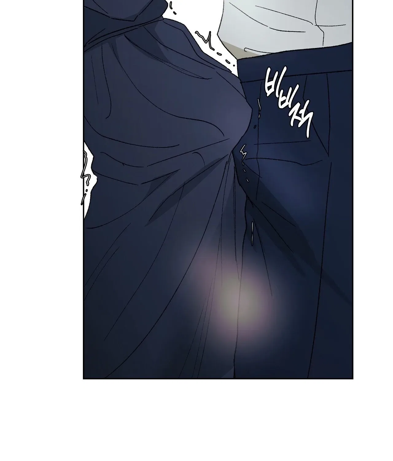 The House Where the Wind Blows Chapter 7 – Page 21