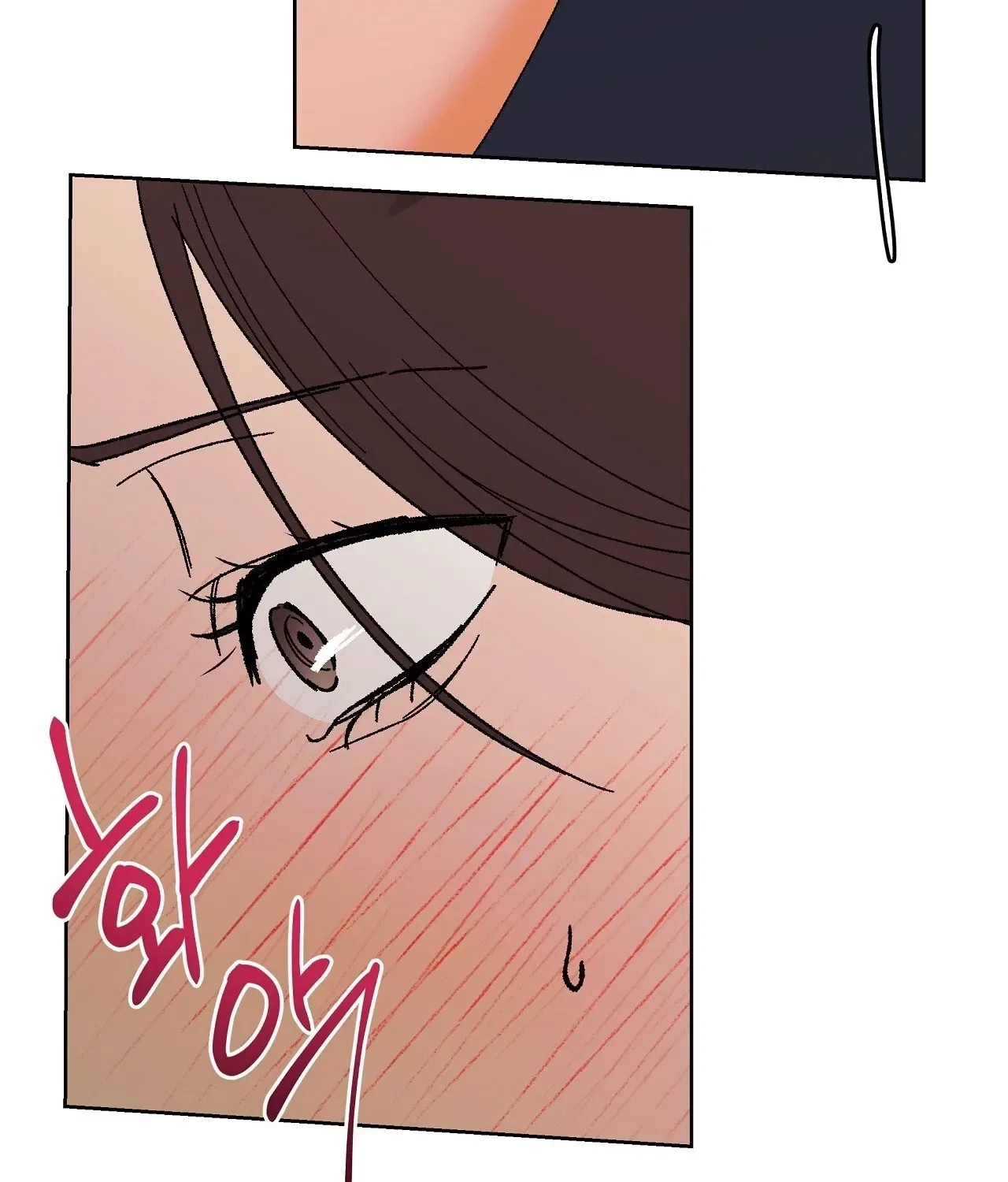 The House Where the Wind Blows Chapter 7 – Page 26