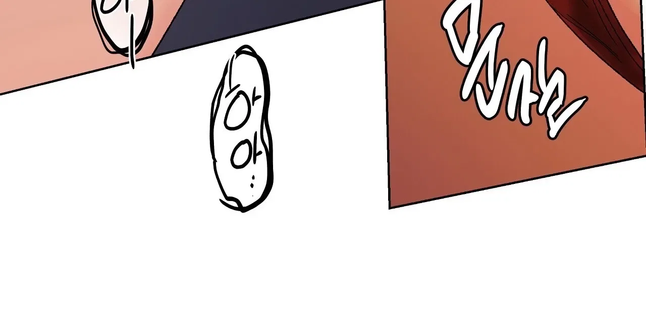 The House Where the Wind Blows Chapter 7 – Page 28