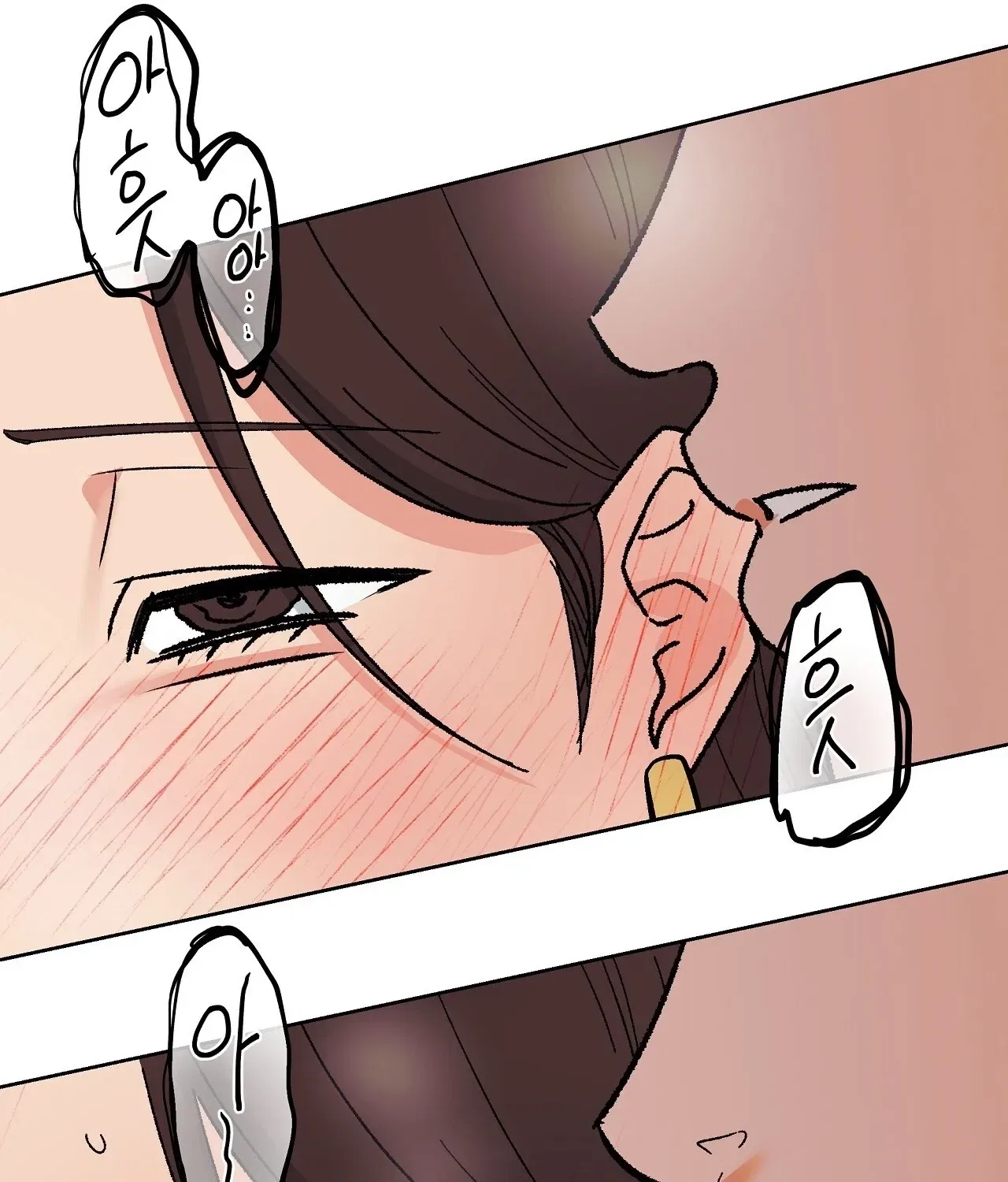 The House Where the Wind Blows Chapter 7 – Page 29