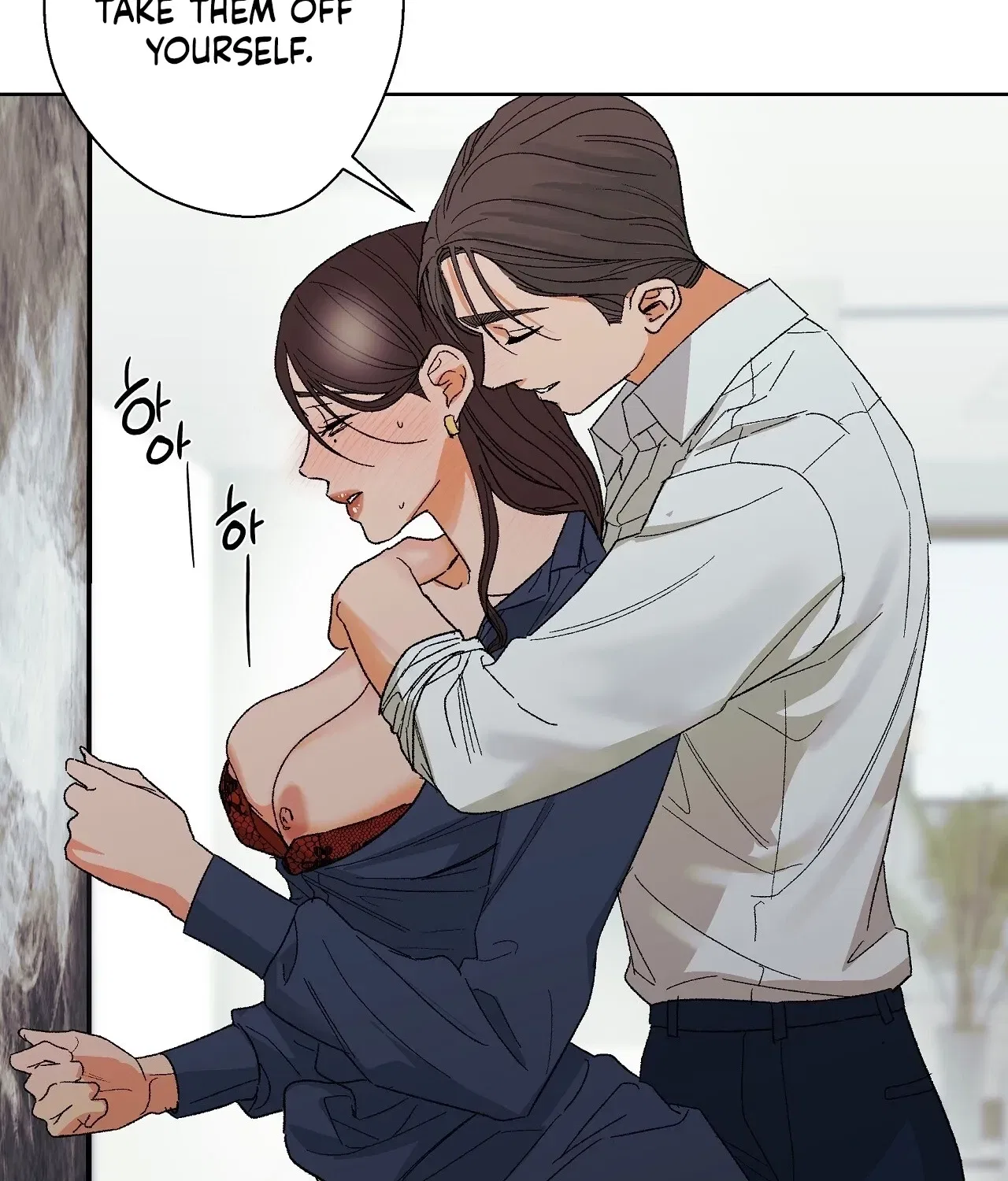 The House Where the Wind Blows Chapter 7 – Page 37