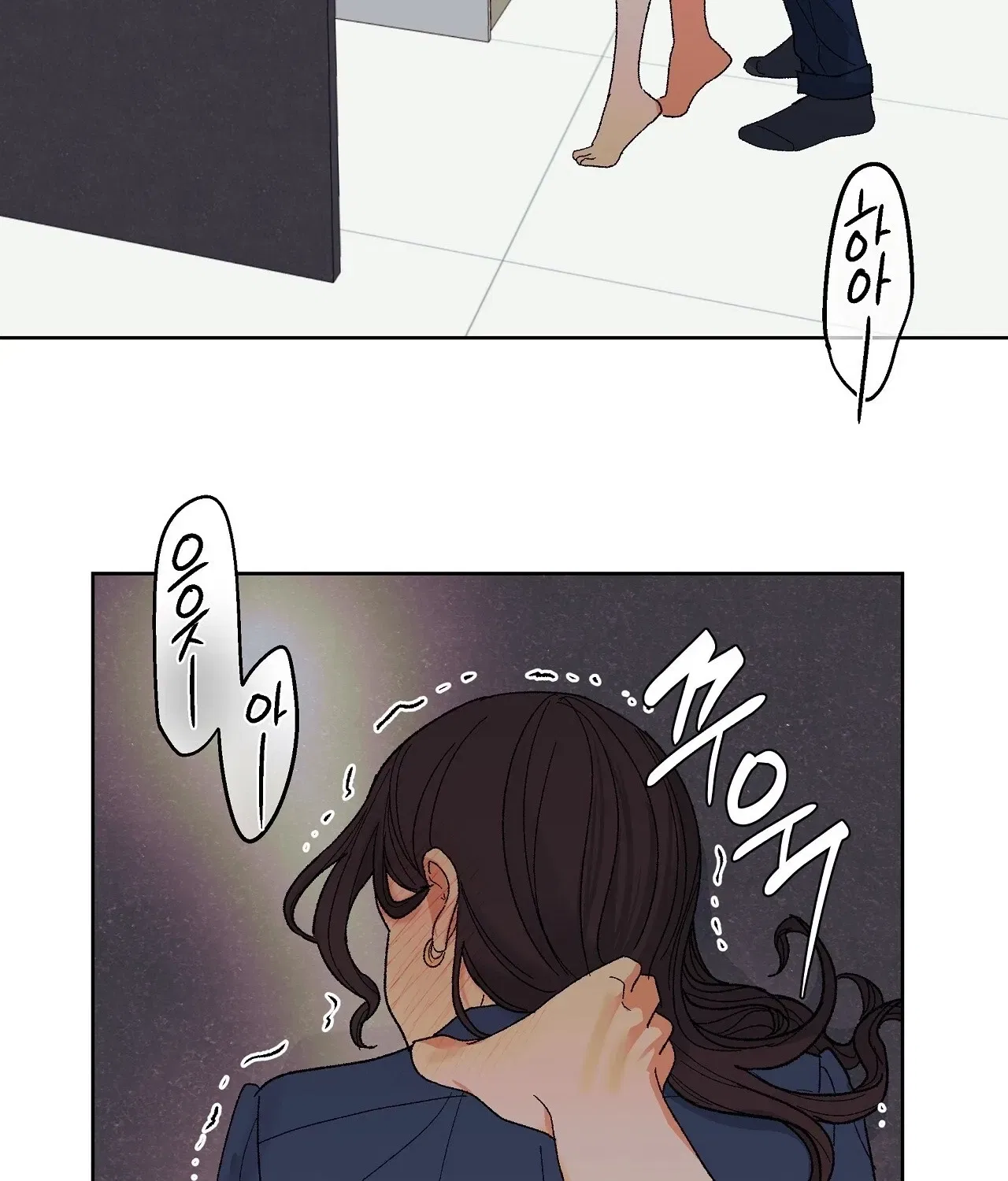 The House Where the Wind Blows Chapter 7 – Page 50