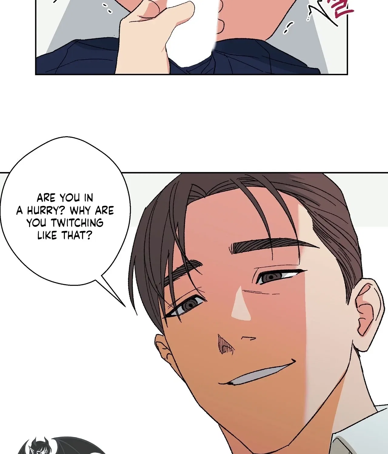 The House Where the Wind Blows Chapter 7 – Page 52