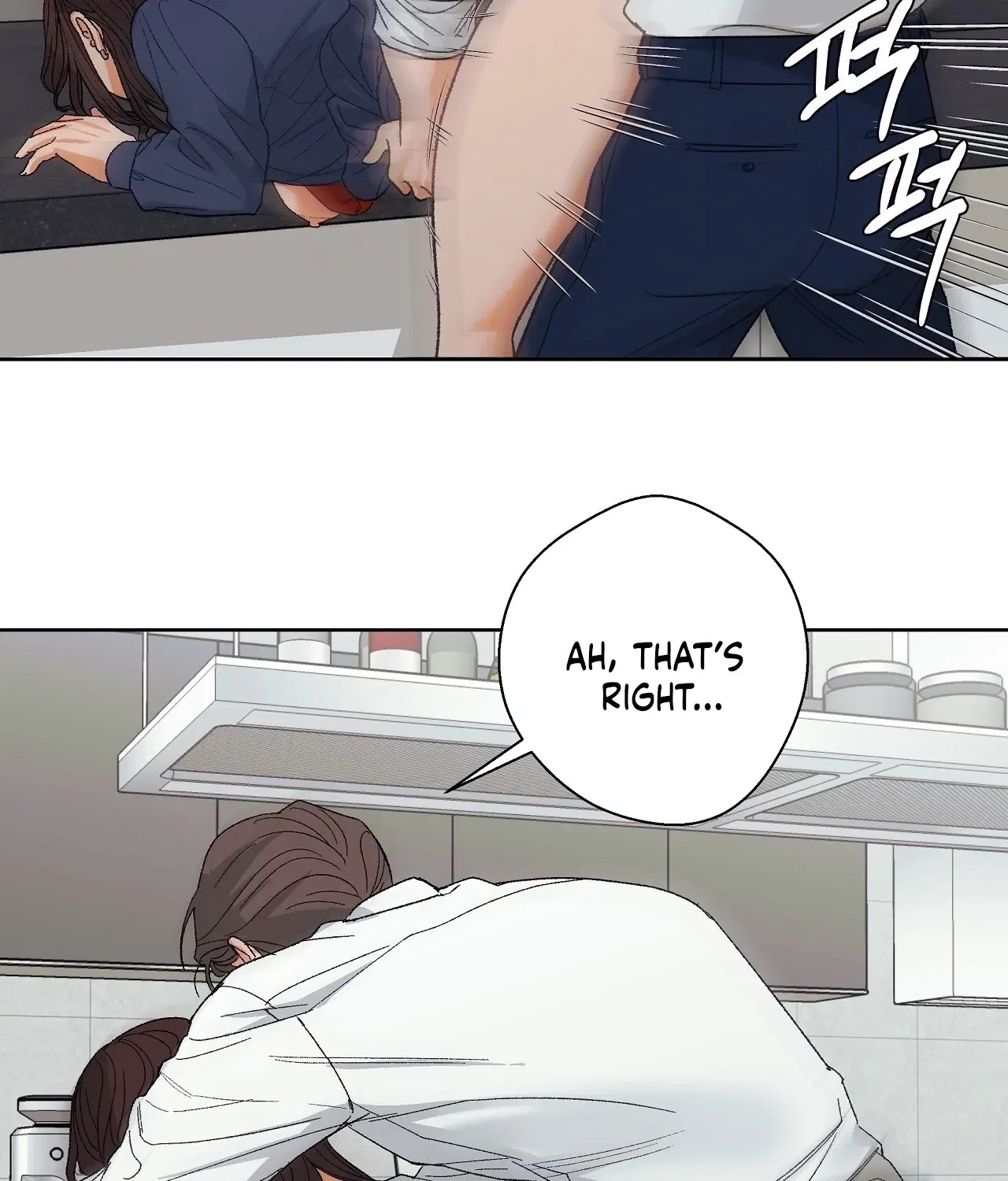 The House Where the Wind Blows Chapter 7 – Page 61