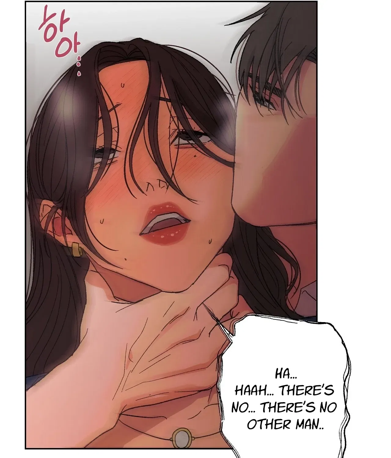 The House Where the Wind Blows Chapter 7 – Page 67