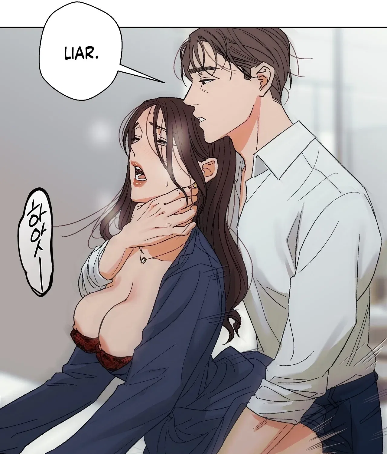 The House Where the Wind Blows Chapter 7 – Page 69