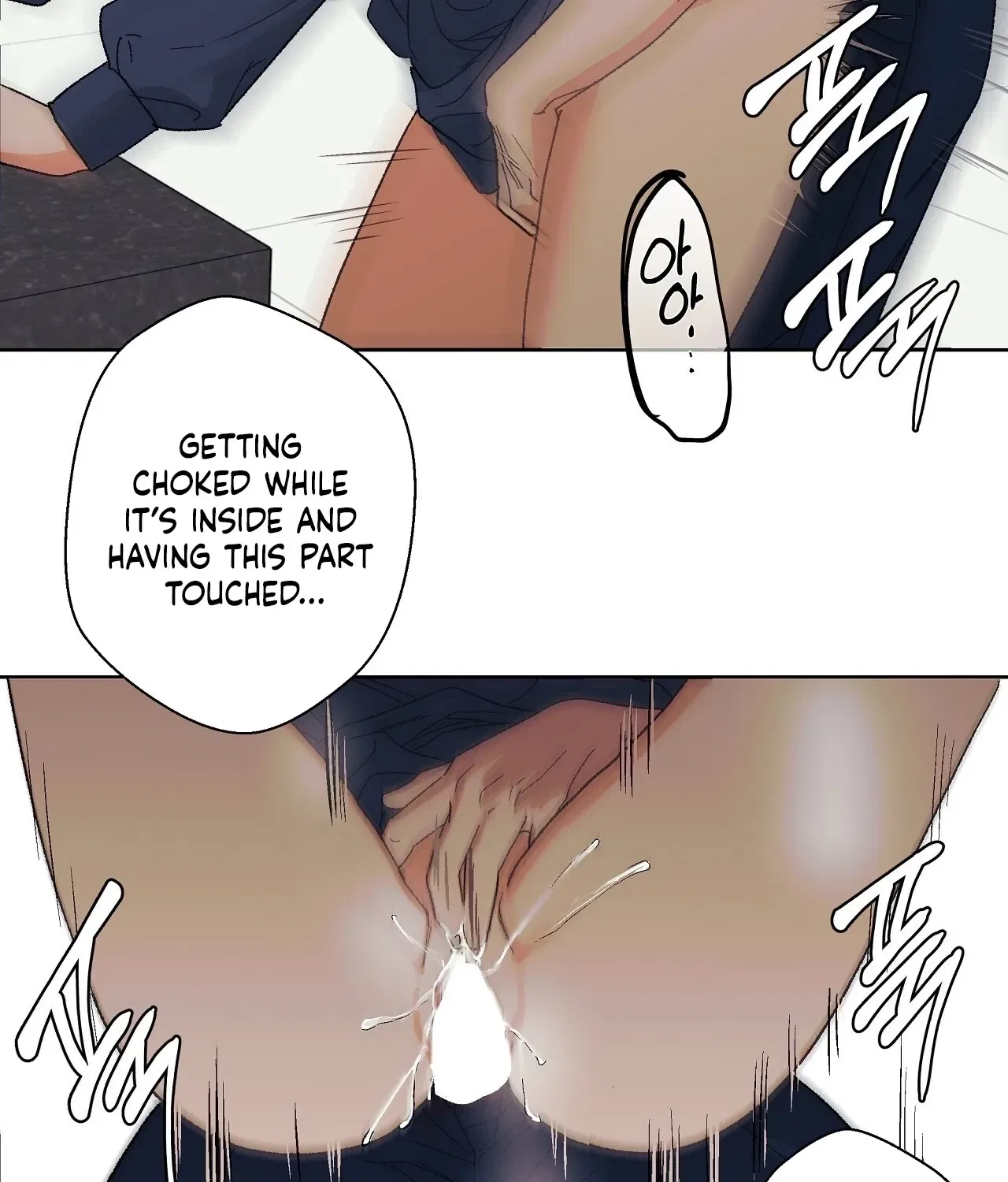 The House Where the Wind Blows Chapter 7 – Page 70
