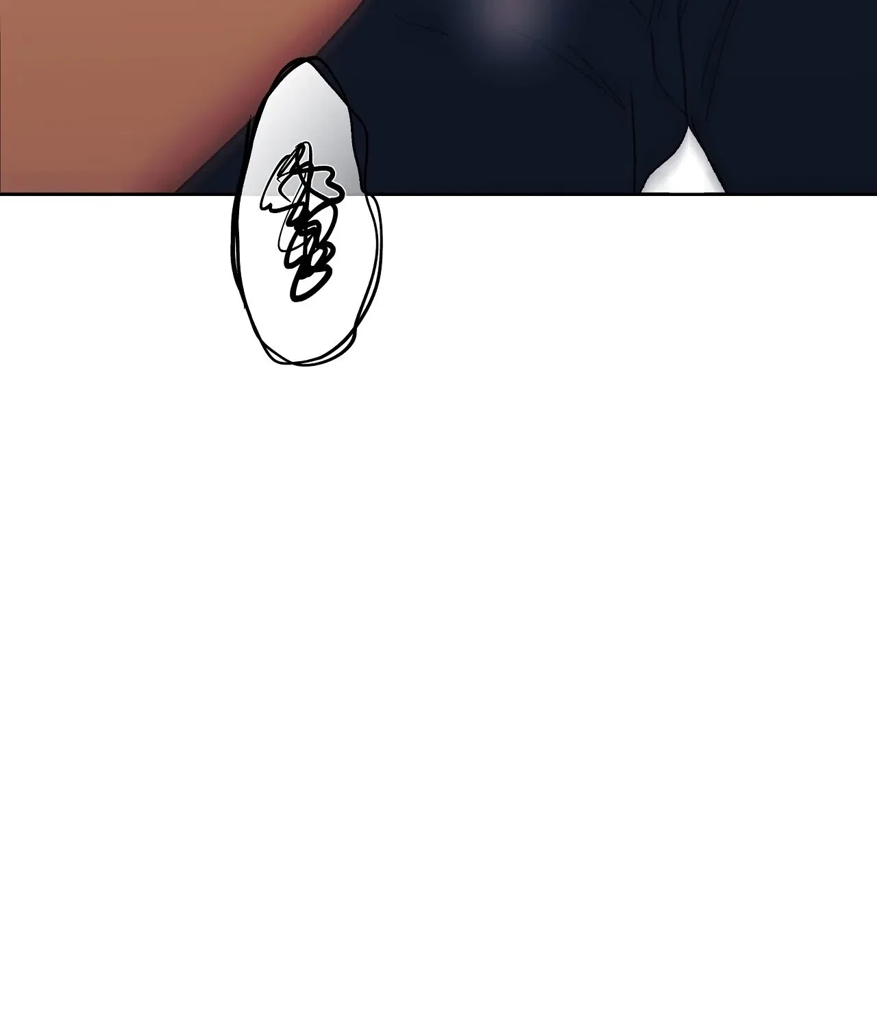 The House Where the Wind Blows Chapter 7 – Page 75
