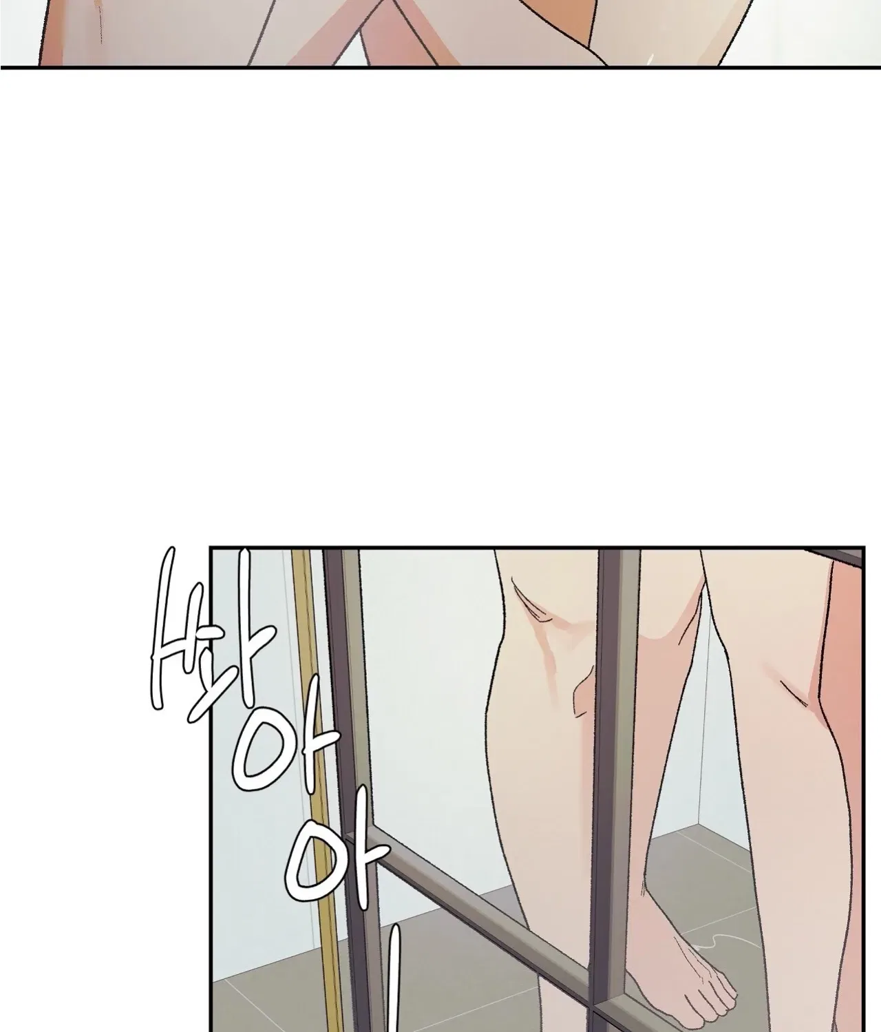 The House Where the Wind Blows Chapter 7 – Page 92