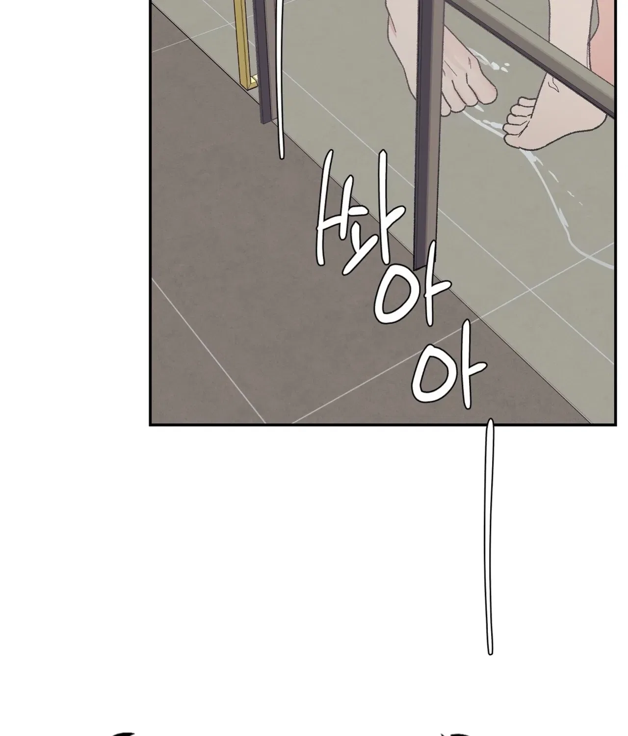 The House Where the Wind Blows Chapter 7 – Page 93