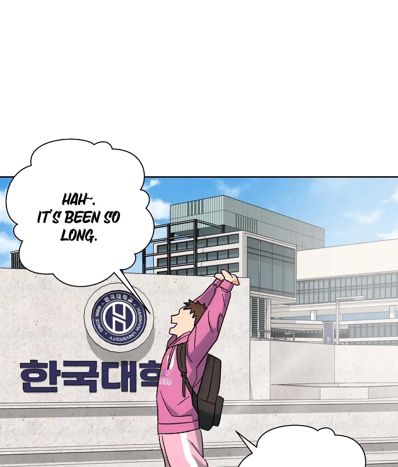 The House Where the Wind Blows Chapter 6 – Page 45