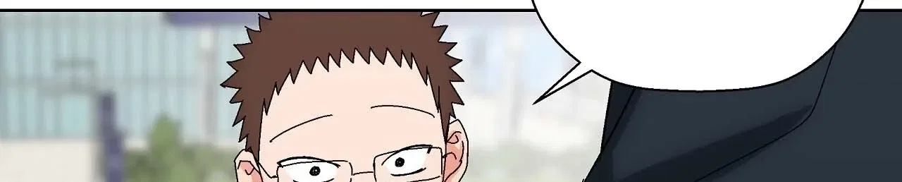 The House Where the Wind Blows Chapter 6 – Page 57