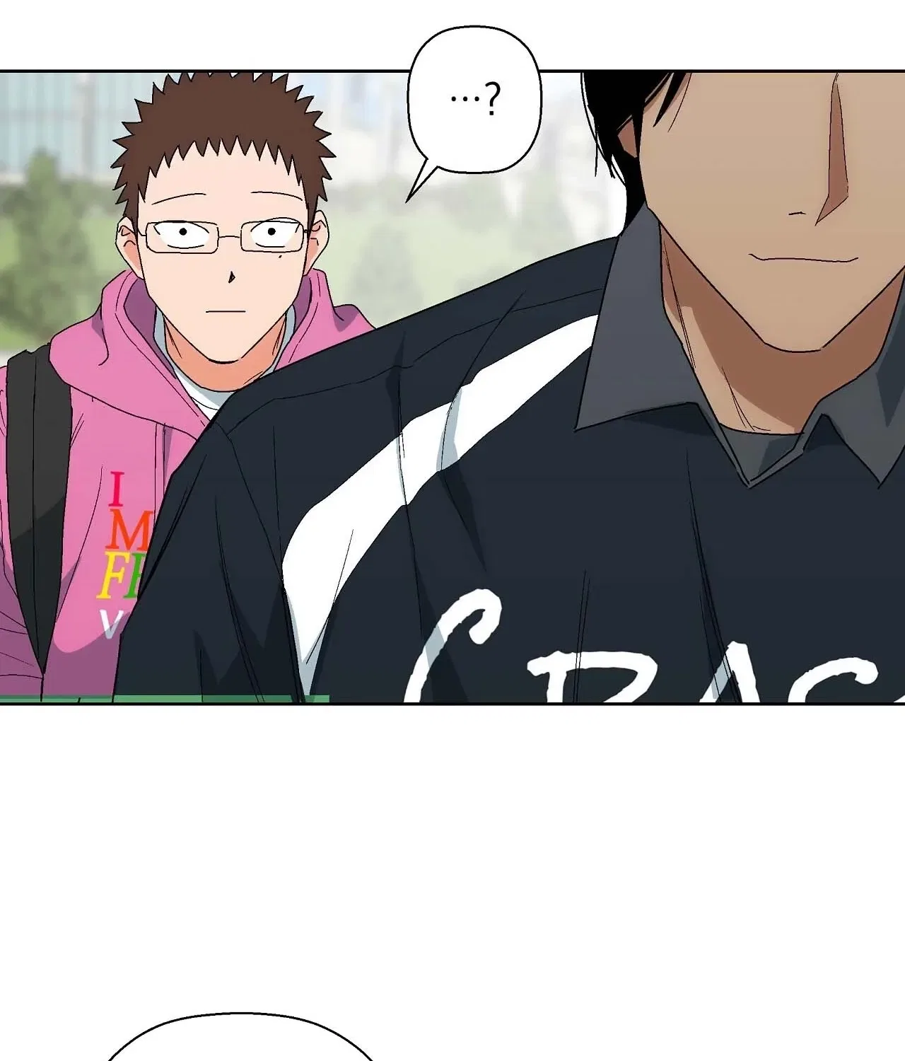 The House Where the Wind Blows Chapter 6 – Page 59