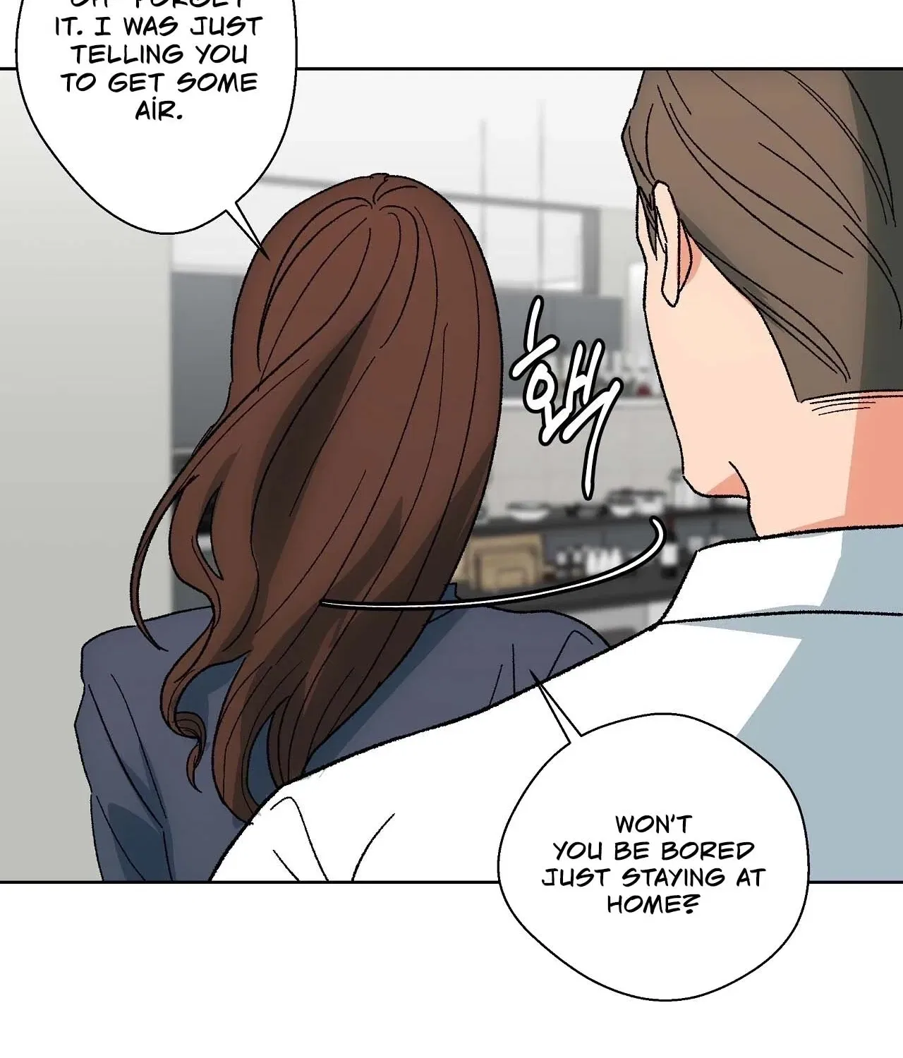The House Where the Wind Blows Chapter 6 – Page 69