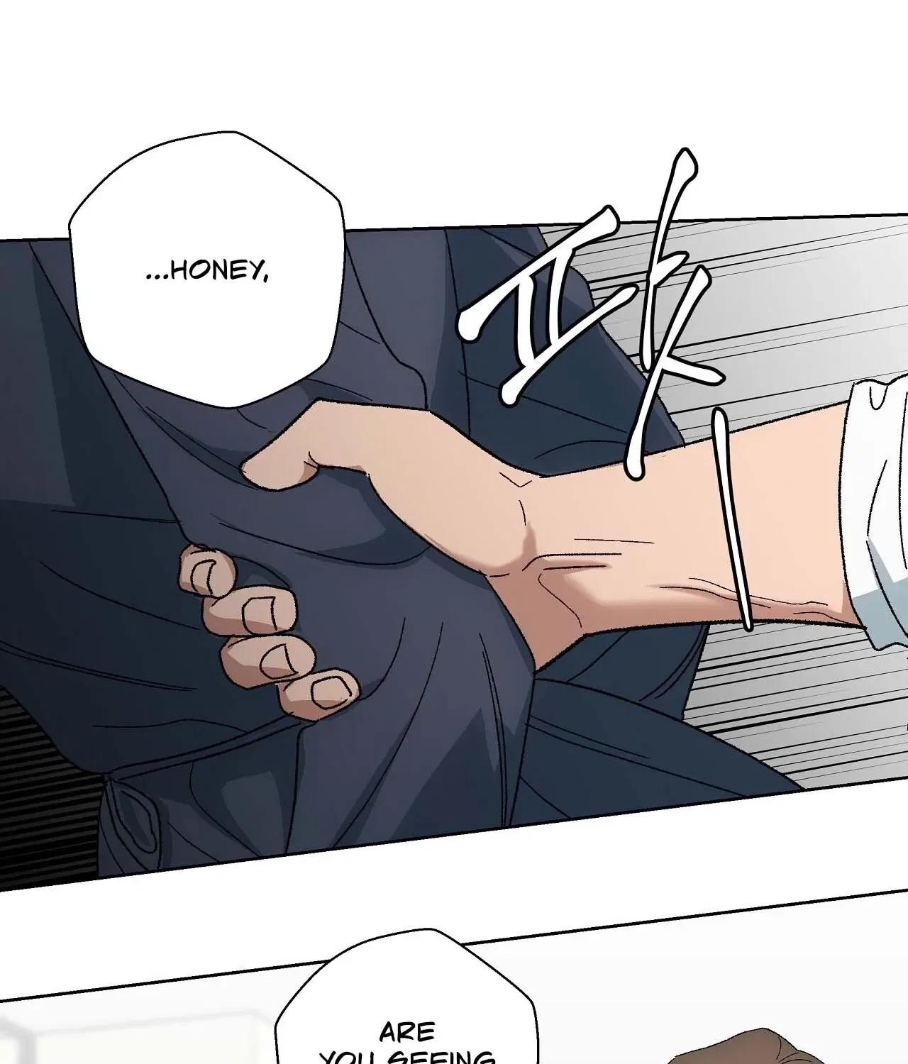The House Where the Wind Blows Chapter 6 – Page 70