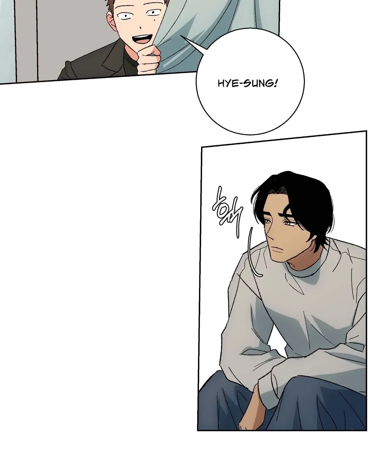 The House Where the Wind Blows Chapter 6 – Page 91