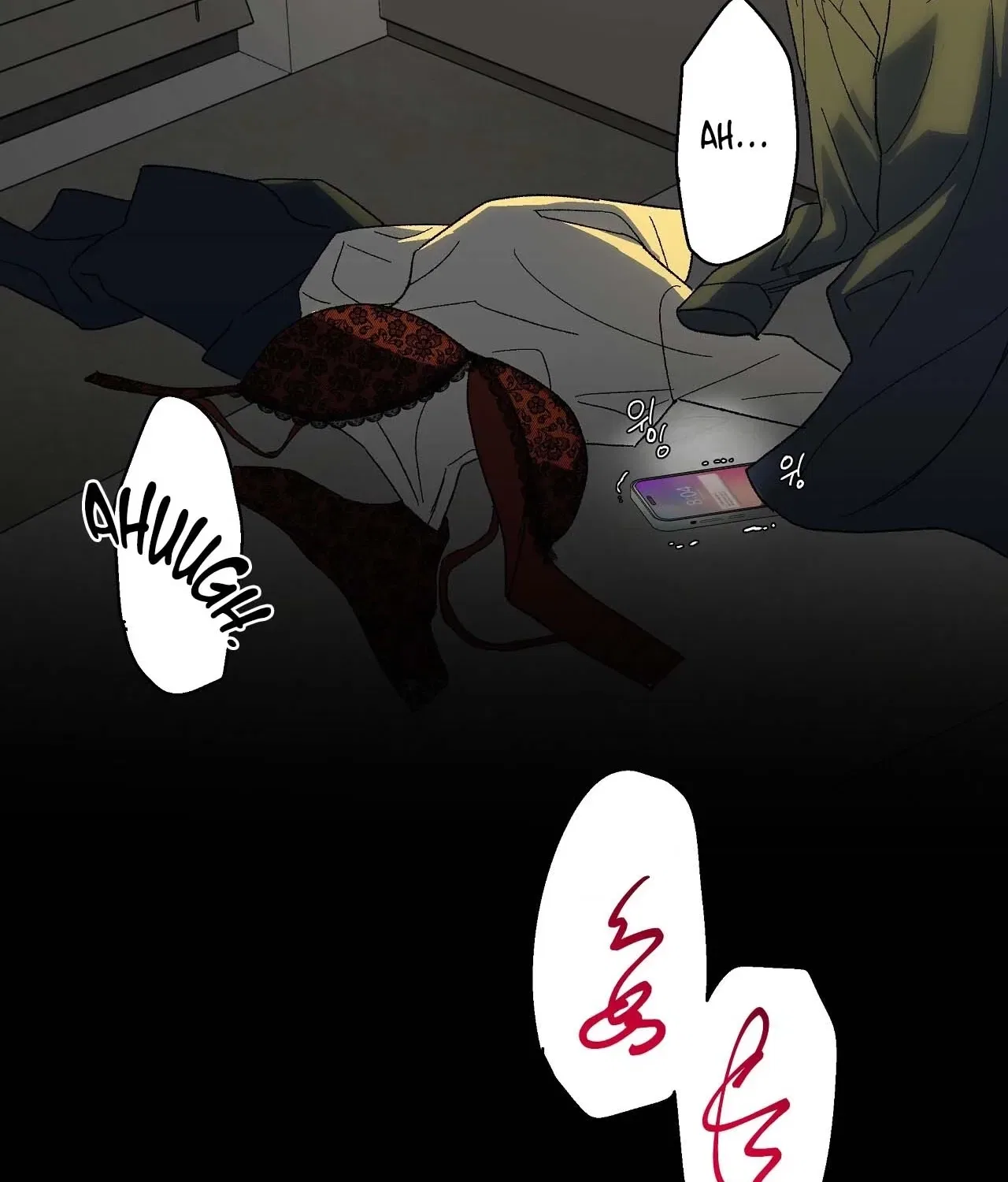 The House Where the Wind Blows Chapter 6 – Page 97