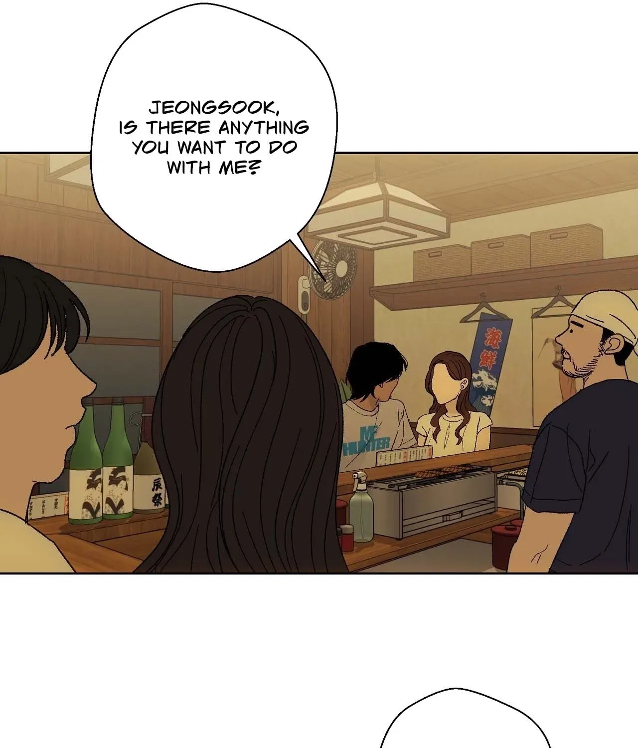 The House Where the Wind Blows Chapter 5 – Page 11
