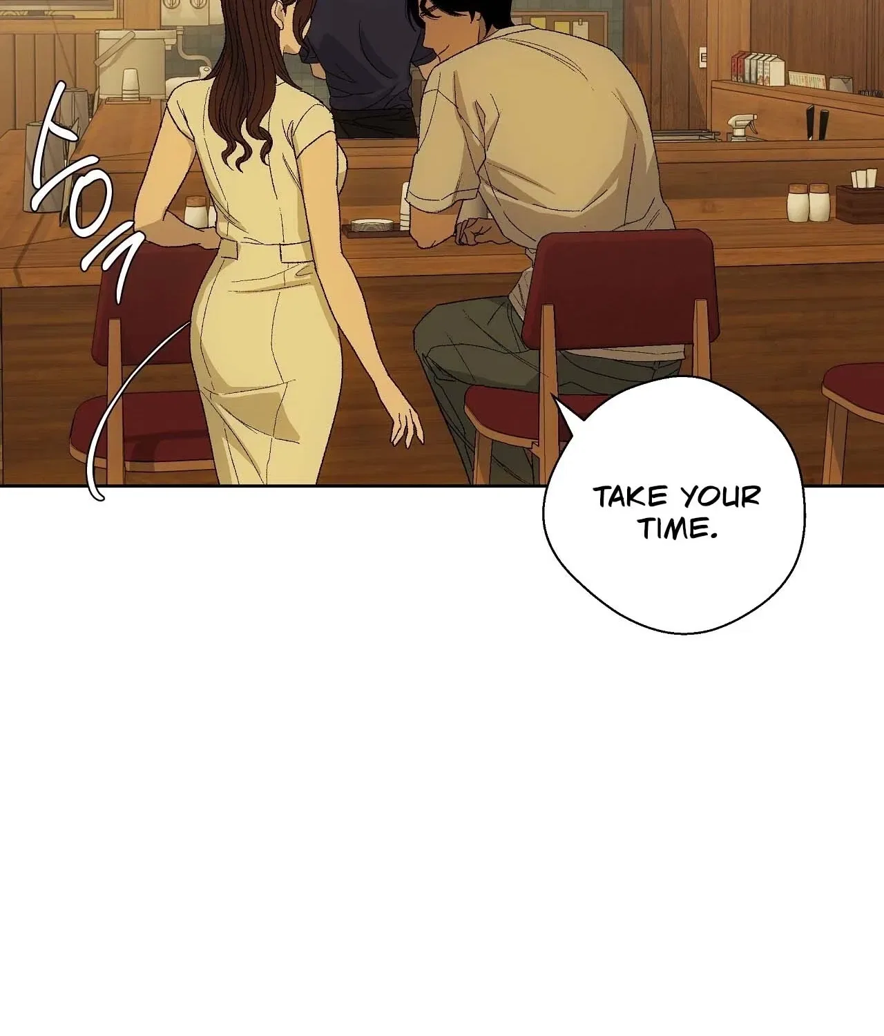 The House Where the Wind Blows Chapter 5 – Page 39