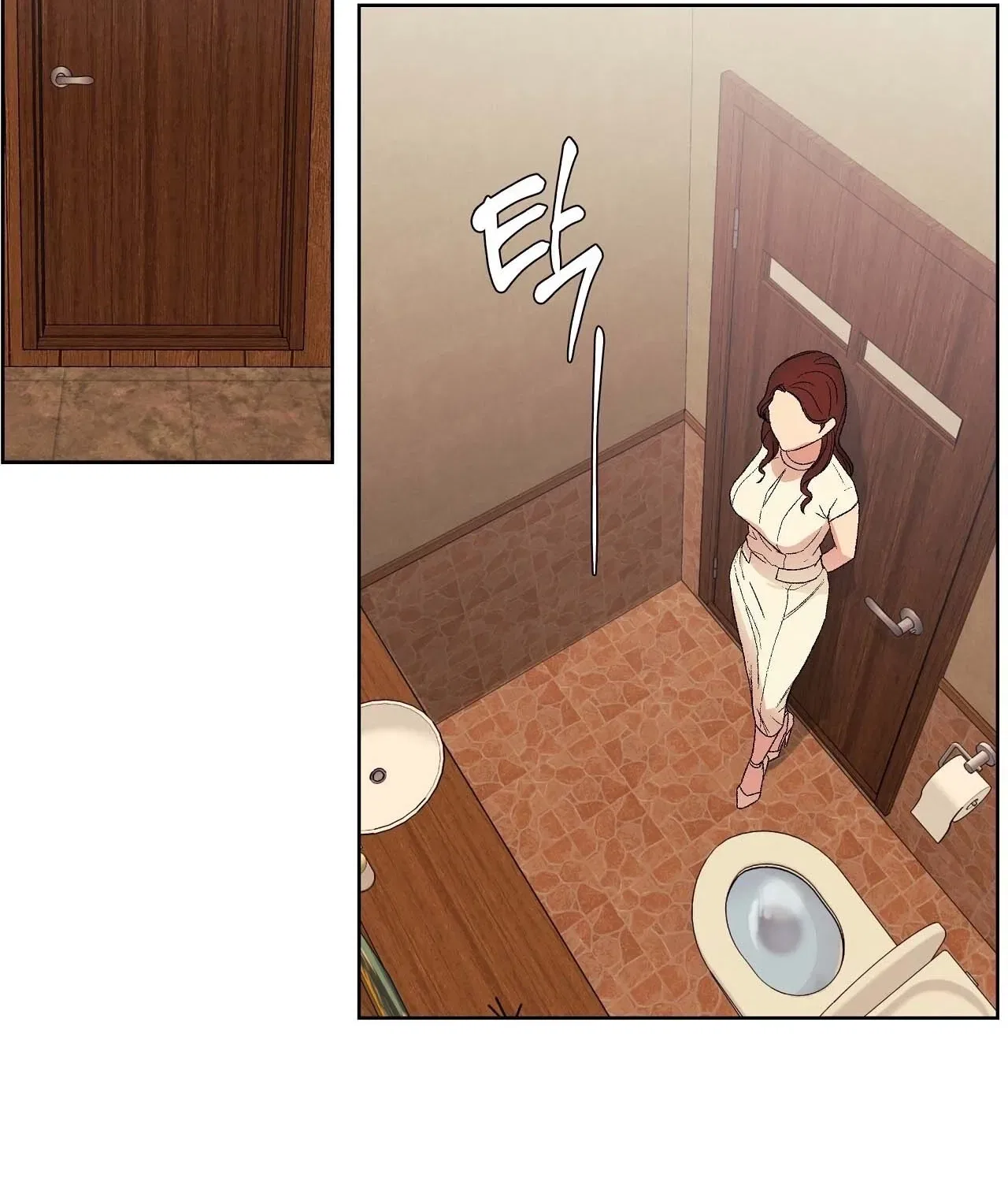 The House Where the Wind Blows Chapter 5 – Page 42