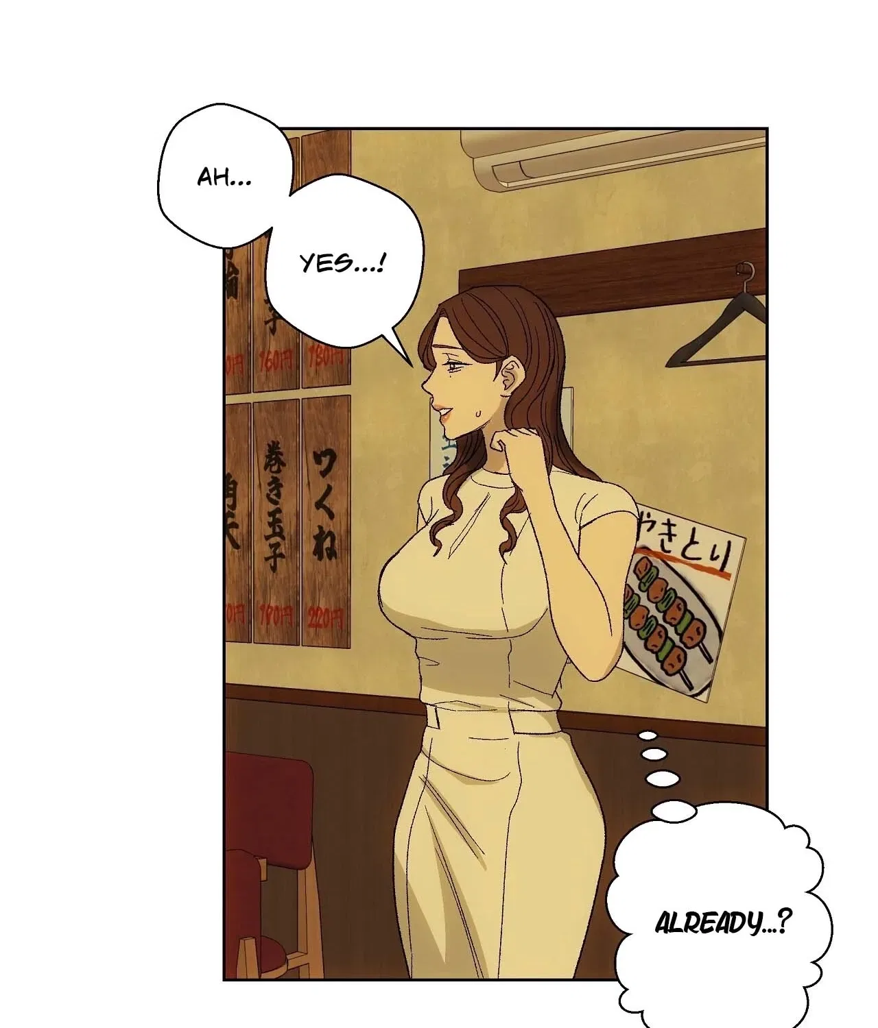 The House Where the Wind Blows Chapter 5 – Page 52